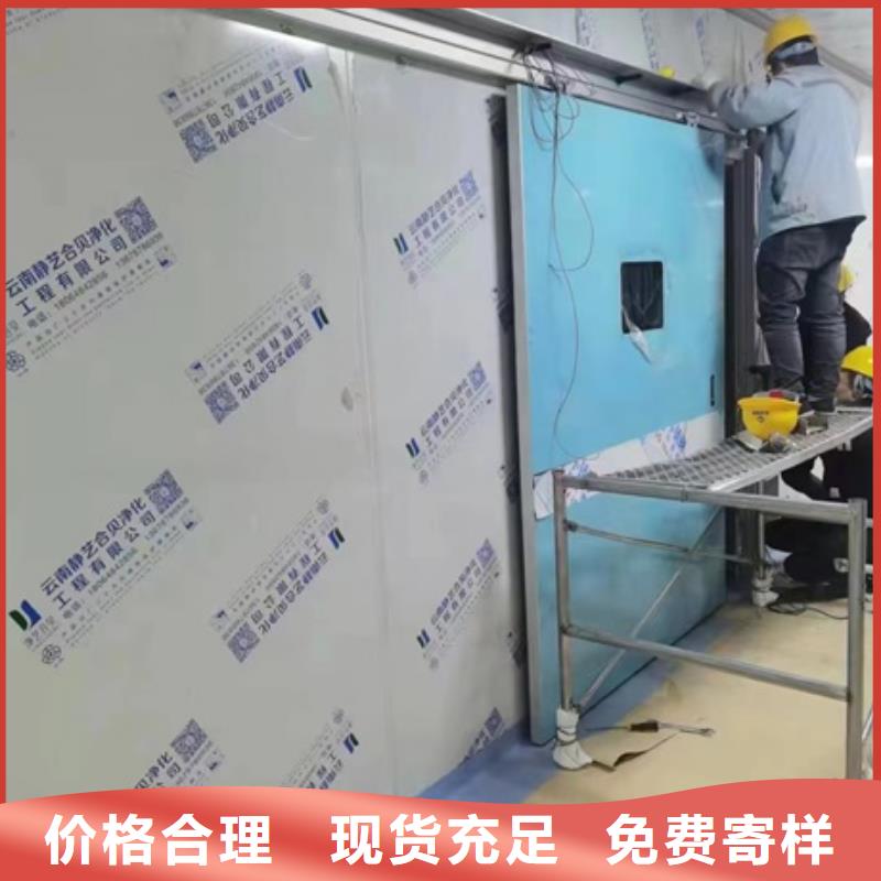 医用防护铅门找博创辐射防护工程