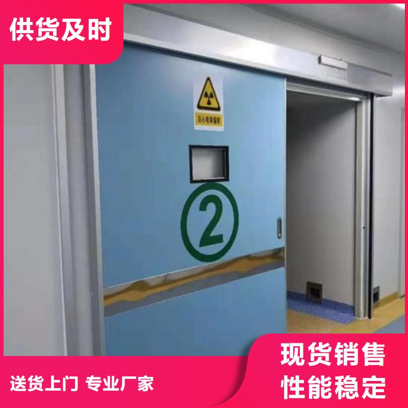 铝塑板铅门-铝塑板铅门经验丰富