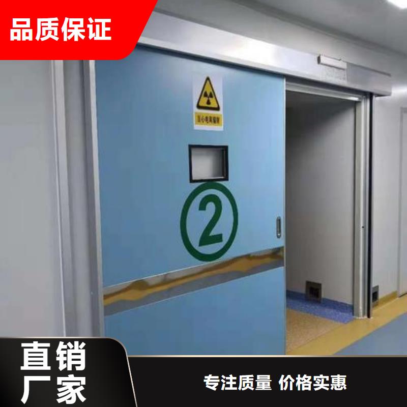 优质工业探伤铅门