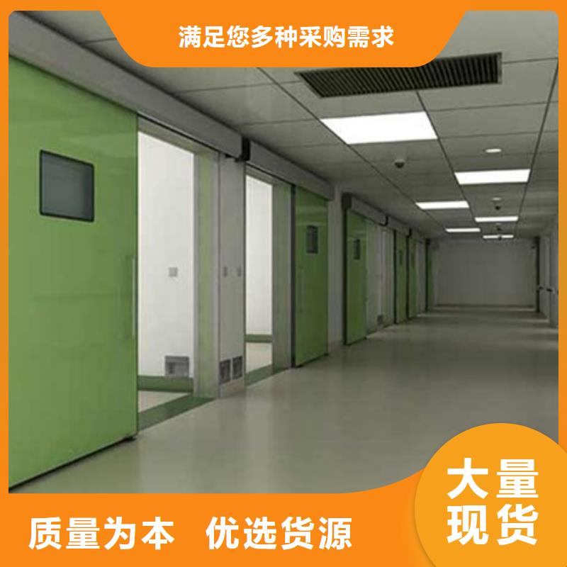 放射科铅板防护施工报价厂家优选