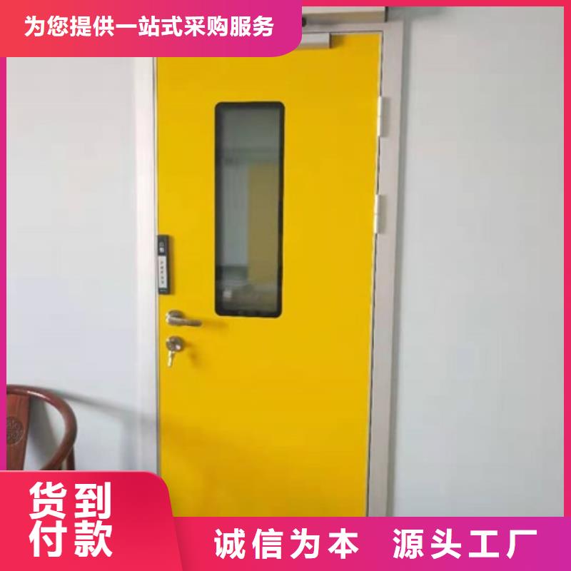 口腔科铅门源头直供厂家