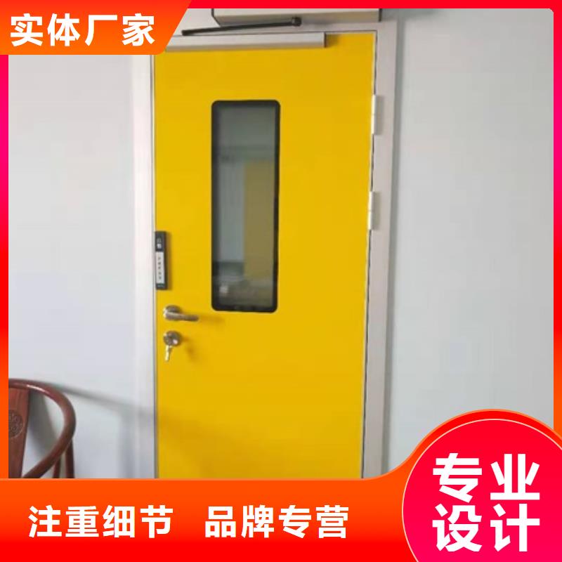选购钢制医院门【无中间商】