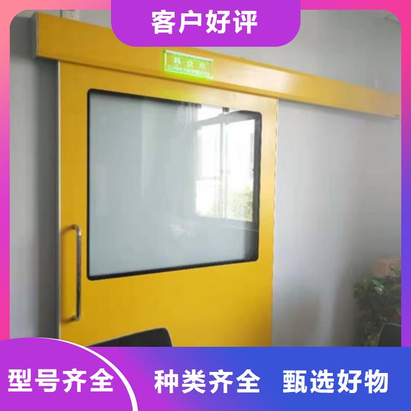 铅门防护屏厂家批发货源