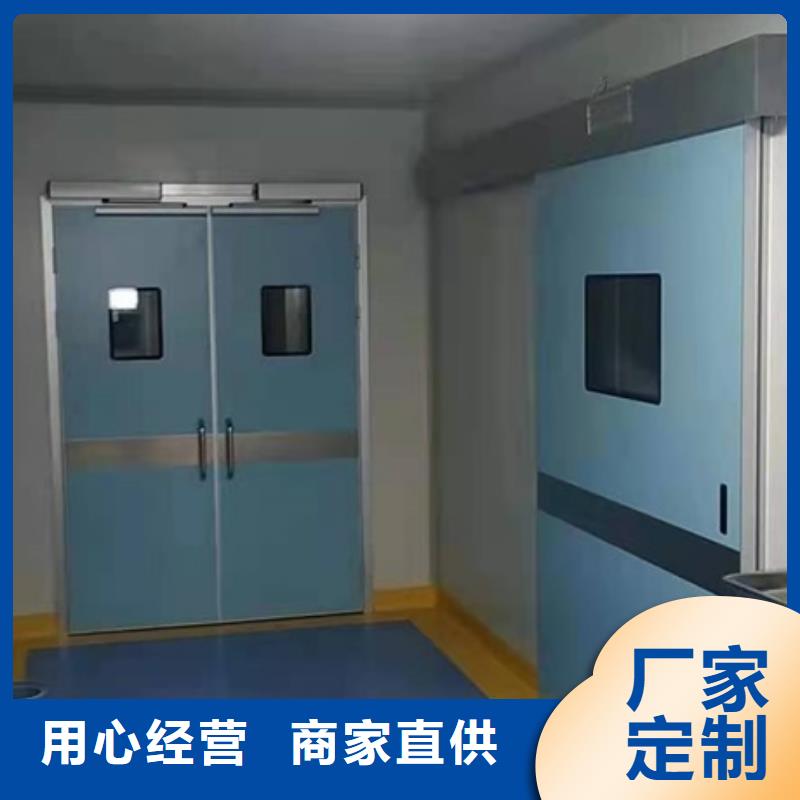 牙科铅门一站式服务