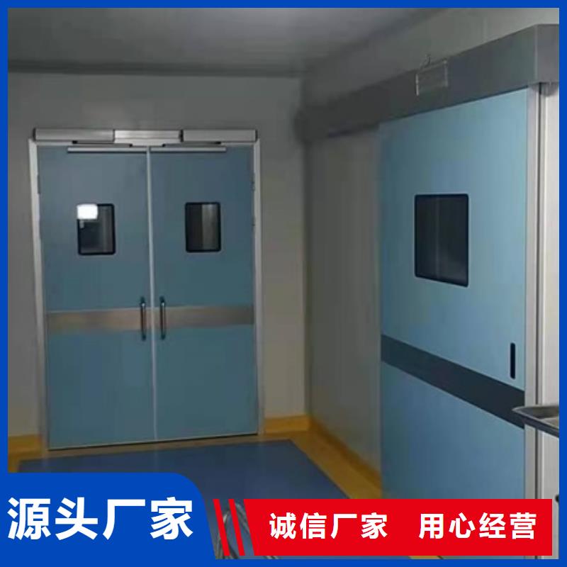 常年供应手动防护铅门-优质