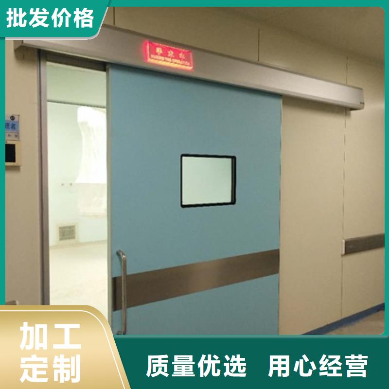 DR室铅门实体厂家