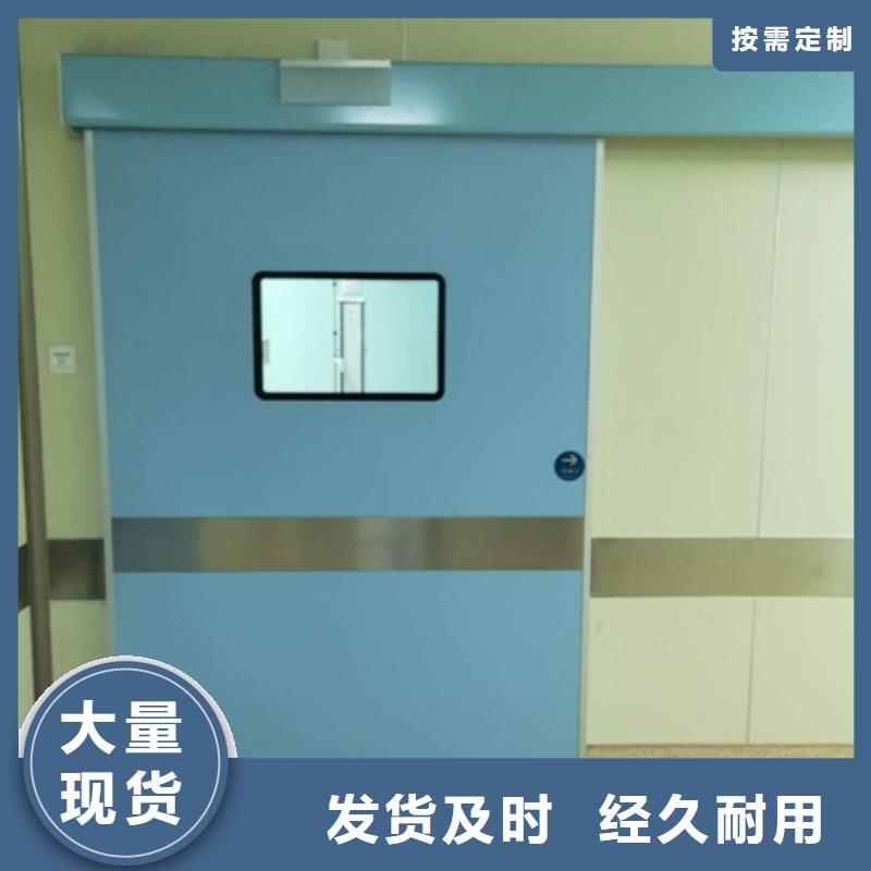 口腔ct室铅门-高质量口腔ct室铅门