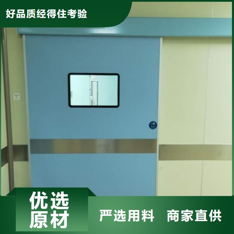 铅门优惠幅度大