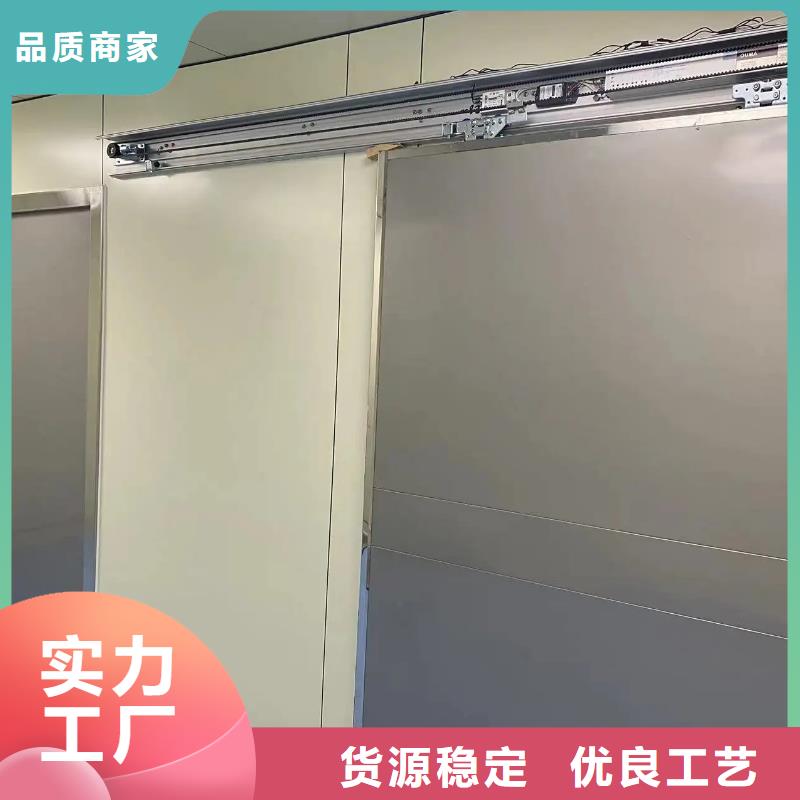 隔离点气密门优质供货厂家