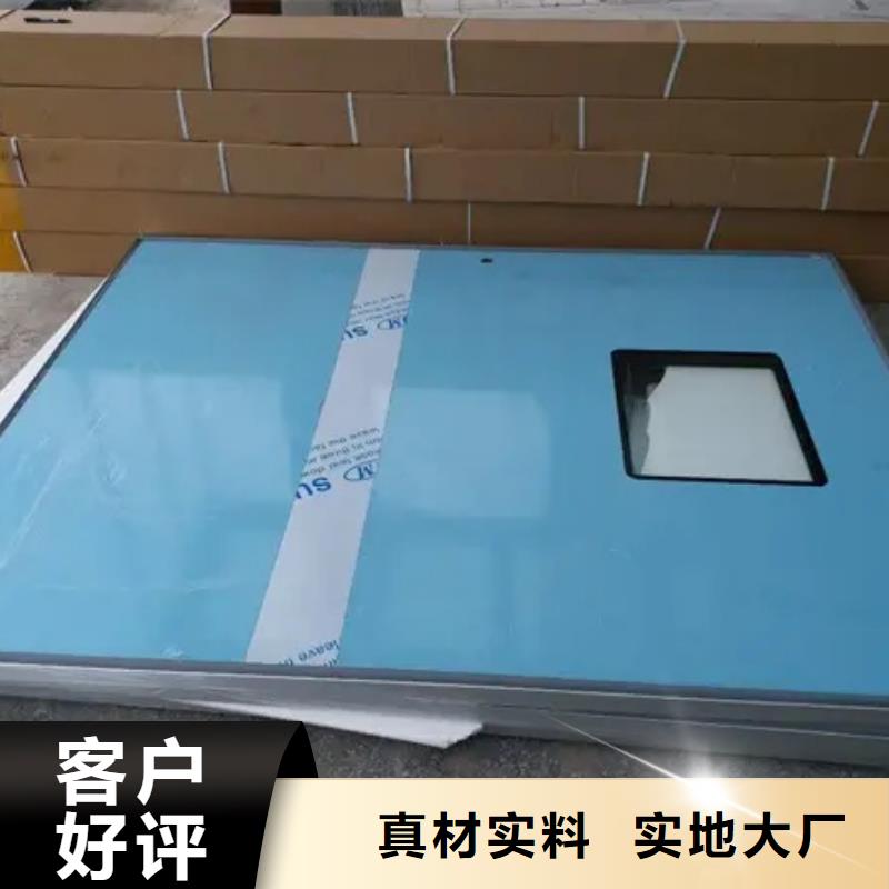 自动门-值得拥有