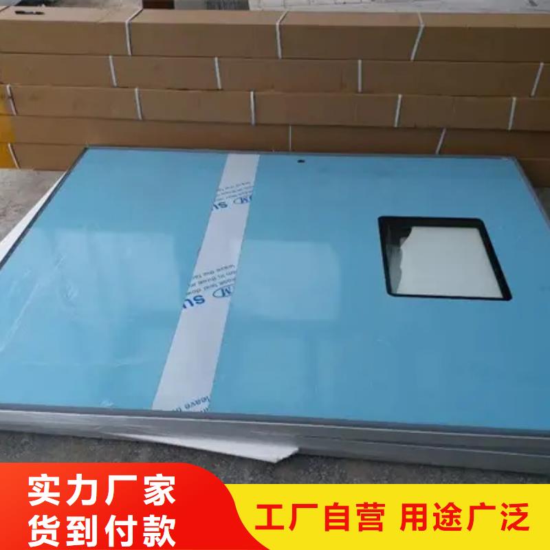 检测探伤门厂家量大优惠