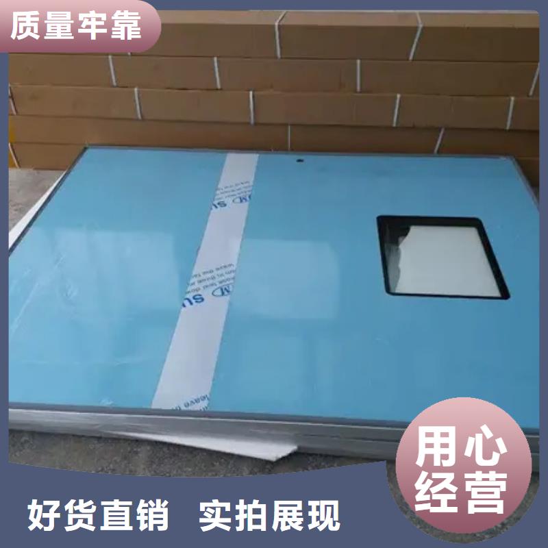 射线防护铅门、射线防护铅门厂家直销-值得信赖