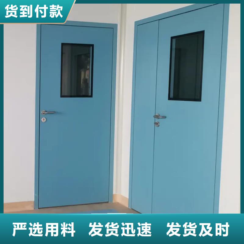 厂家批量供应dr防辐射铅门