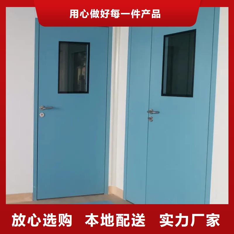 销售射线防护铅门_精选厂家