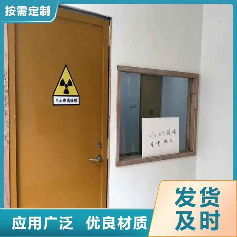 规格齐全的射线防护铅门厂家