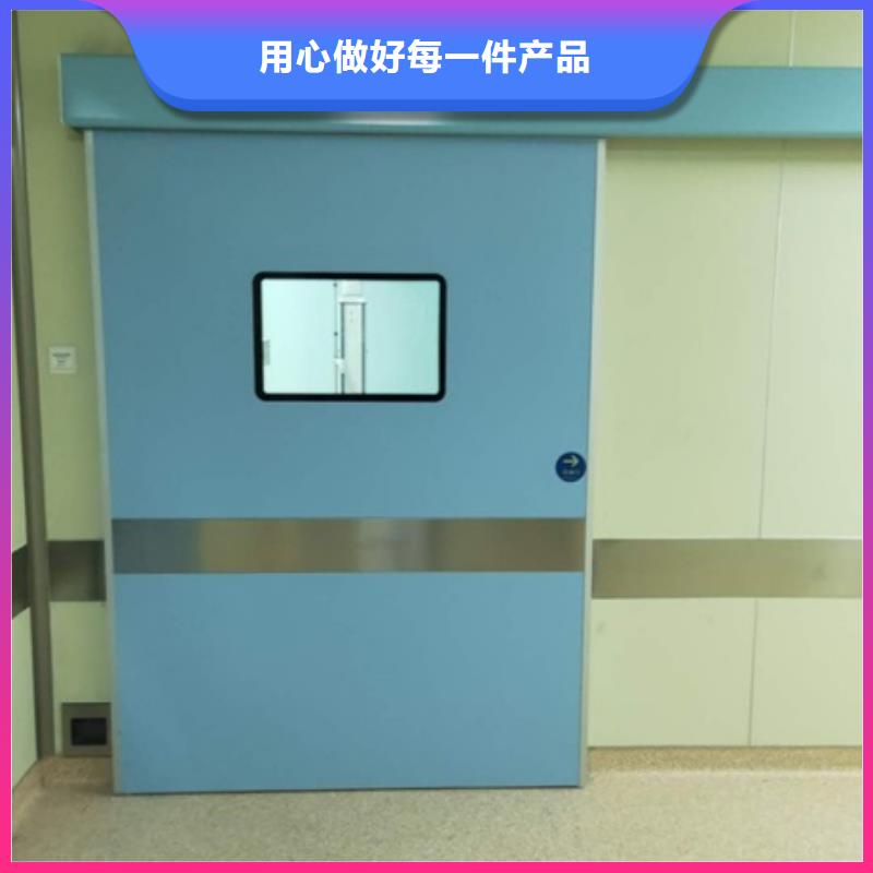 铅板防护门厂家制造厂商