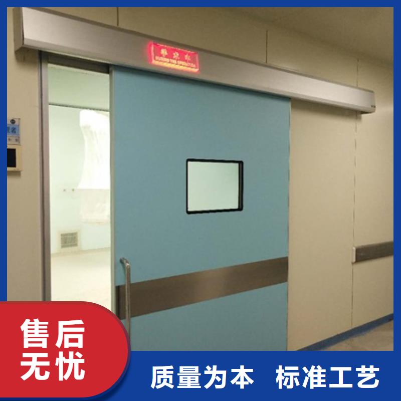重信誉工业探伤铅门厂家价格