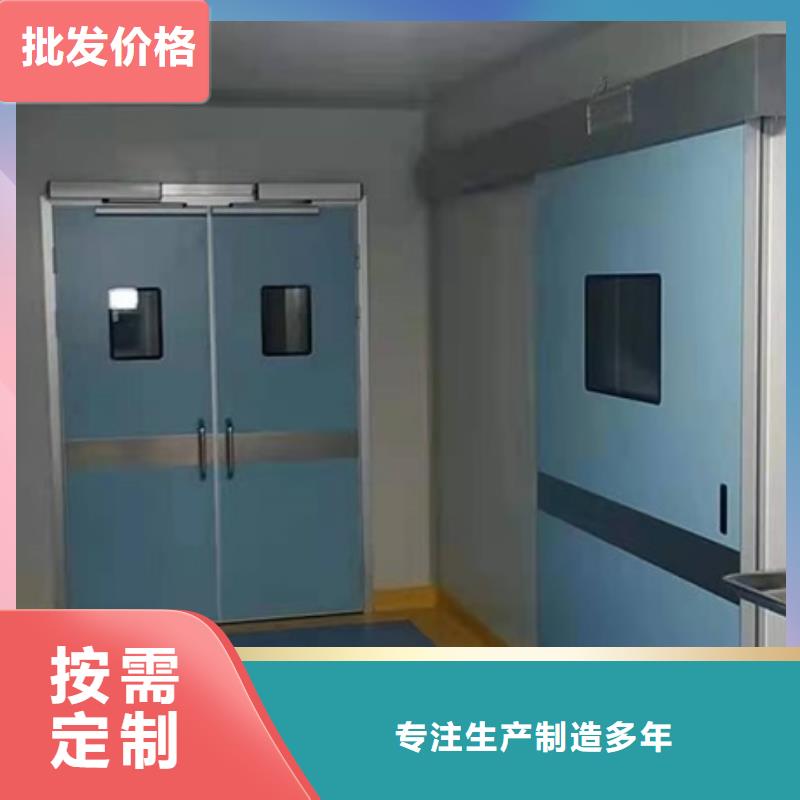 【图】射线防护铅门厂家批发