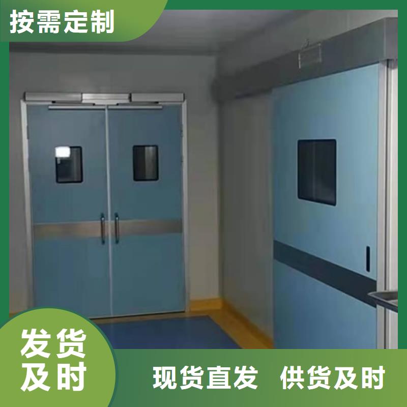 钢制医院门大型厂家