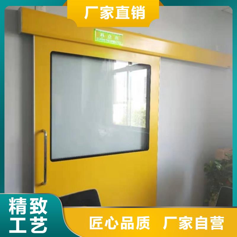 #防辐射铅板门#厂家现货