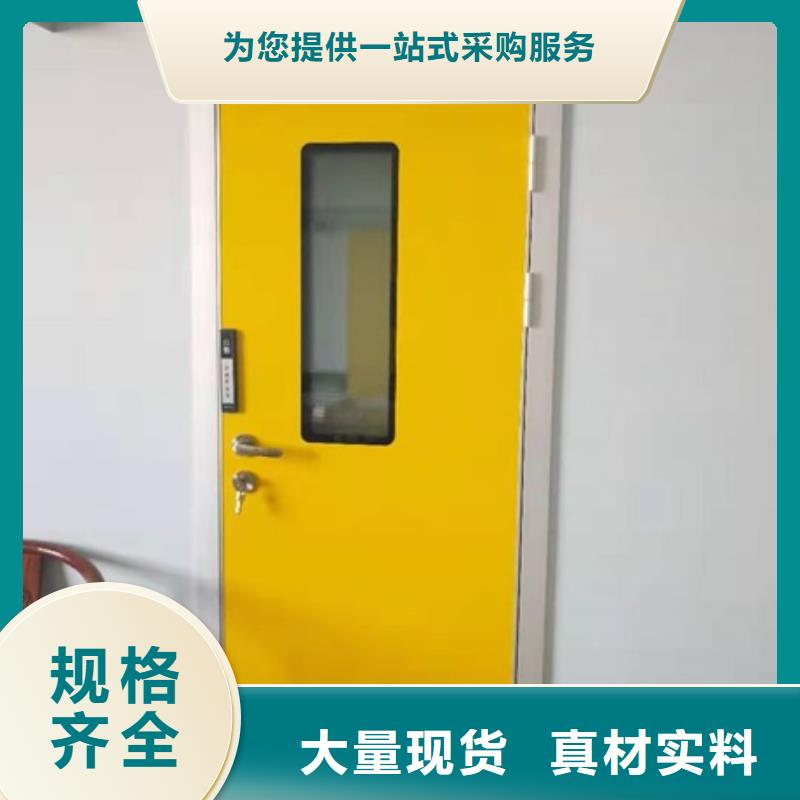 口腔科铅门今日价格