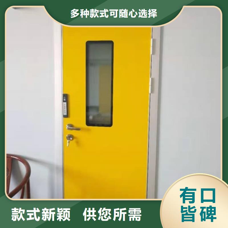 销售射线防护铅门_精选厂家