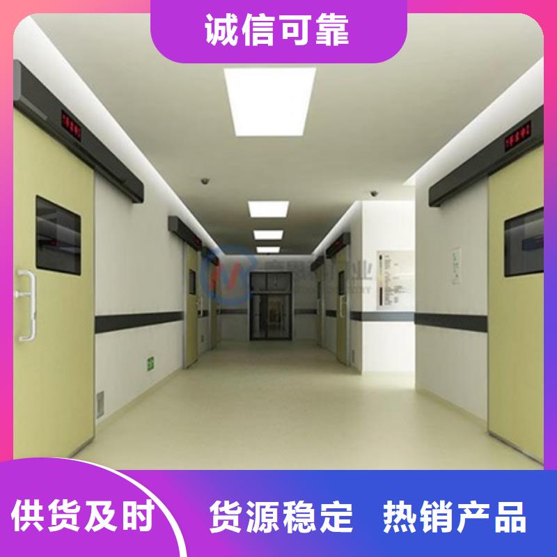 铅门制作厂家好品质