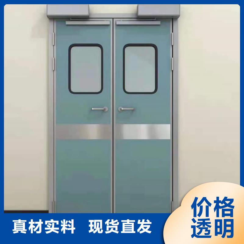 价格合理的防辐射铅板门批发商