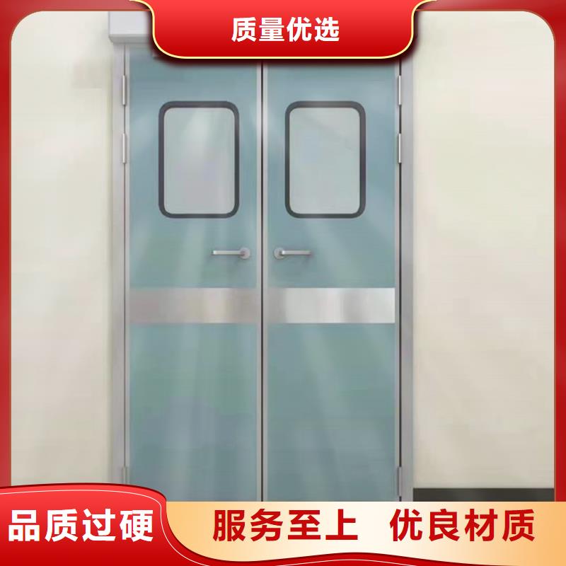 隔离防护门客户信赖