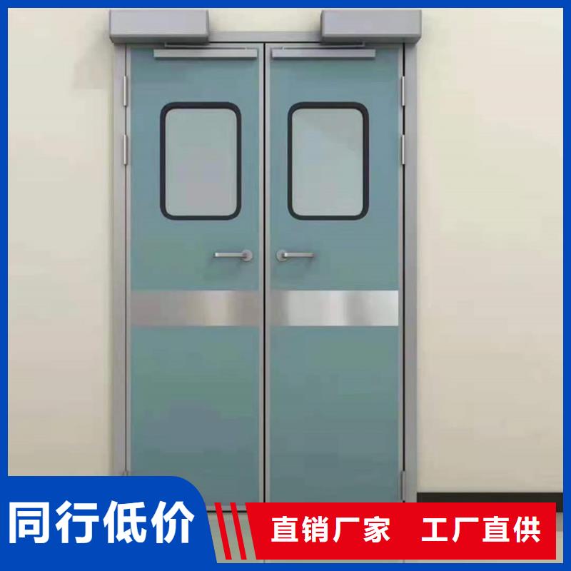 2025实体厂家#平开防护铅门#来电优惠