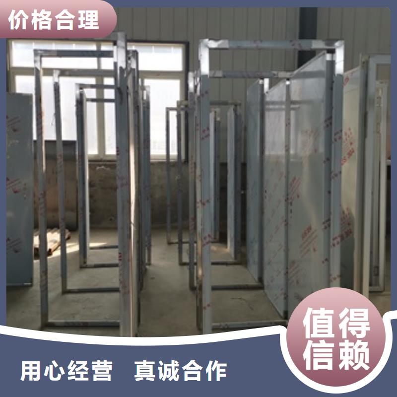 优选：防护铅玻璃供货商