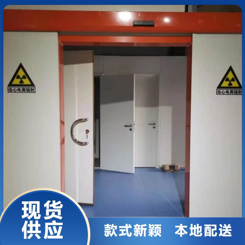 CT室铅门电话报价