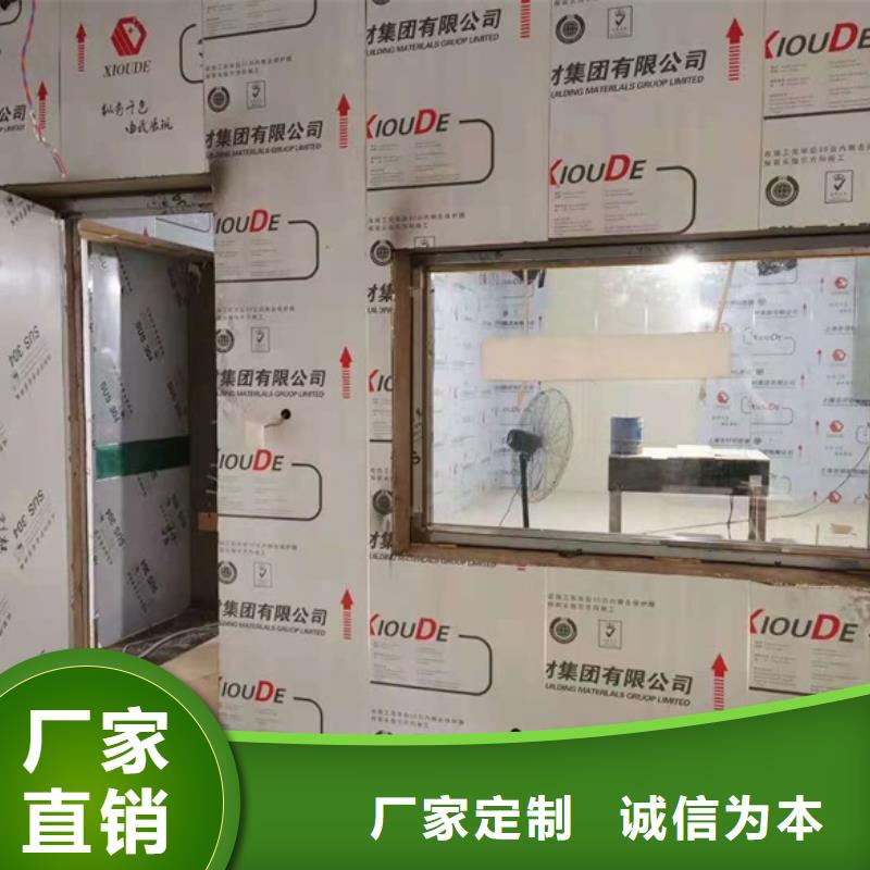 X射线铅门价钱图文并茂