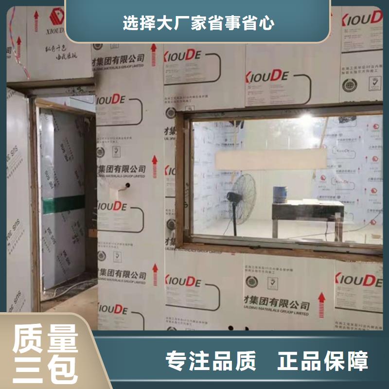 医用自动门产品实物图