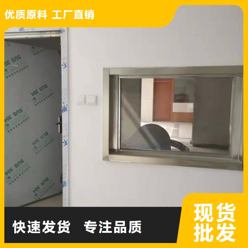 销售射线防护铅门_精选厂家