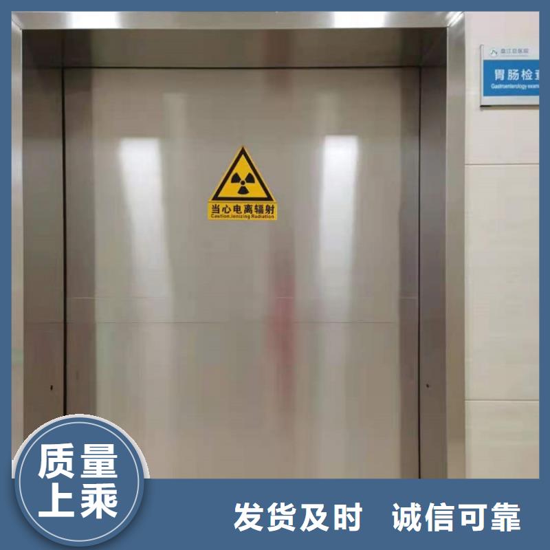牙科铅门可配送到厂
