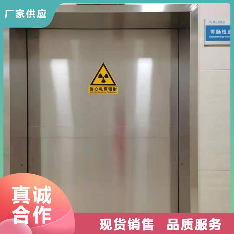 医用手术室气密门厂家优选