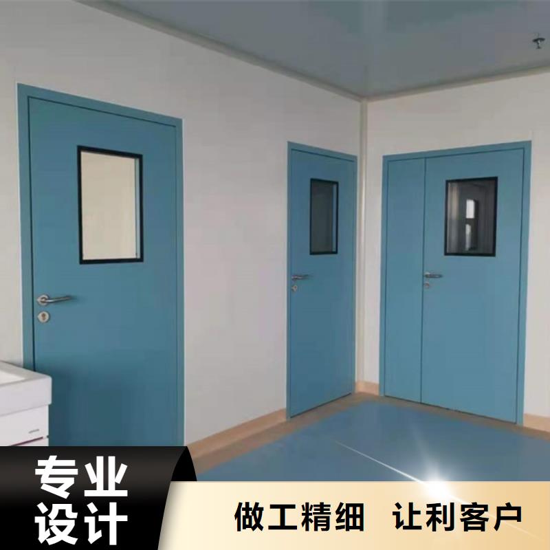 口腔铅门低于市场价