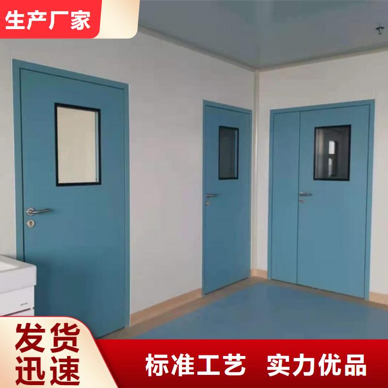 防辐射门多种规格