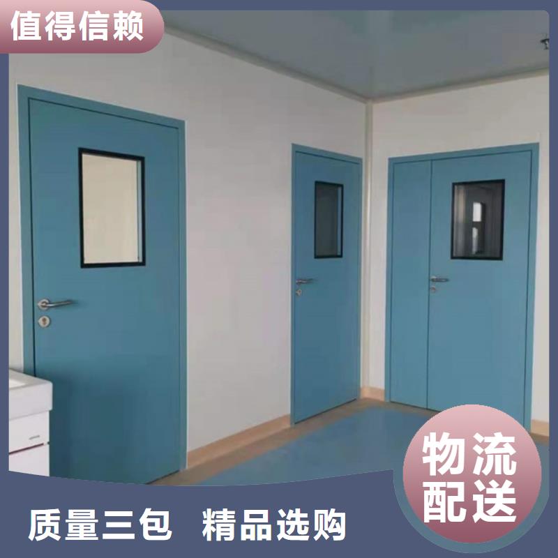 用户喜爱的电动防辐射门生产厂家