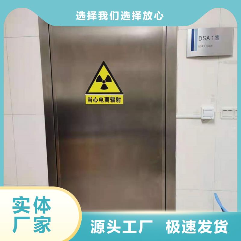 手动防护铅门优惠多