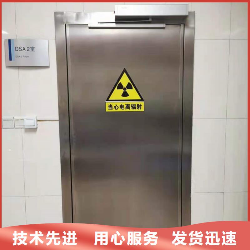 工业探伤门厂家-价格合理