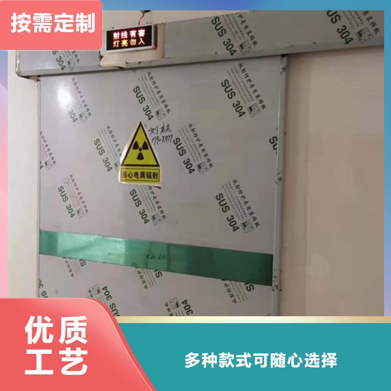 质量可靠的电动铅门基地