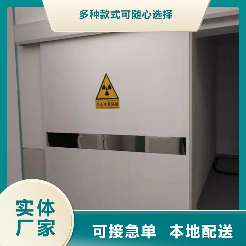 口腔铅门低于市场价