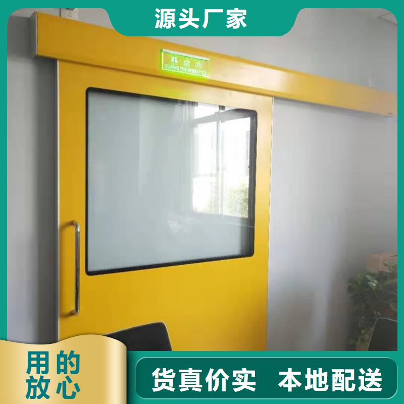 口腔科铅门源头直供厂家