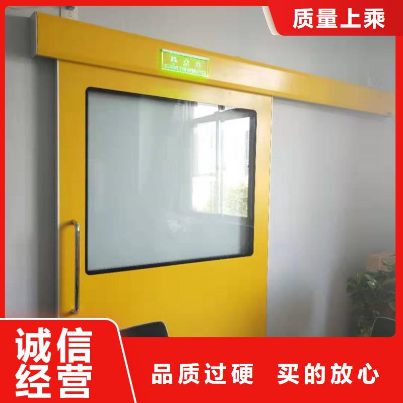 铅板防护门多家合作案例