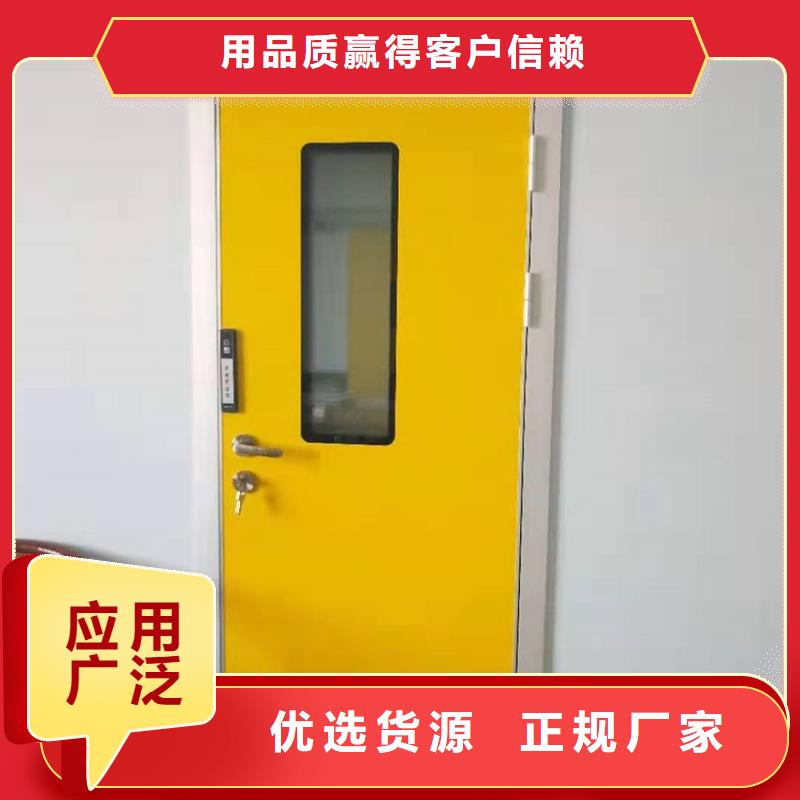 核医学辐射防护门-核医学辐射防护门供应