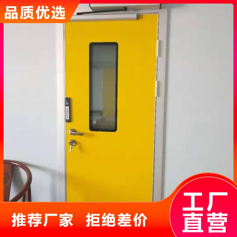 防辐射铅门厂厂家口碑好