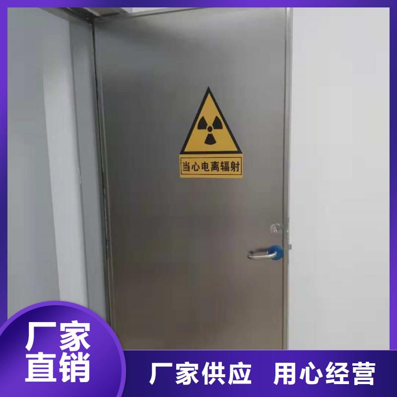 琼海市实力雄厚的地下探伤防护门加工厂家