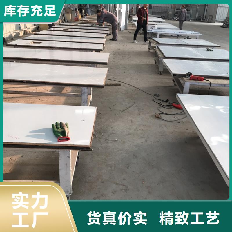 DR室X光CT牙片厂家现货